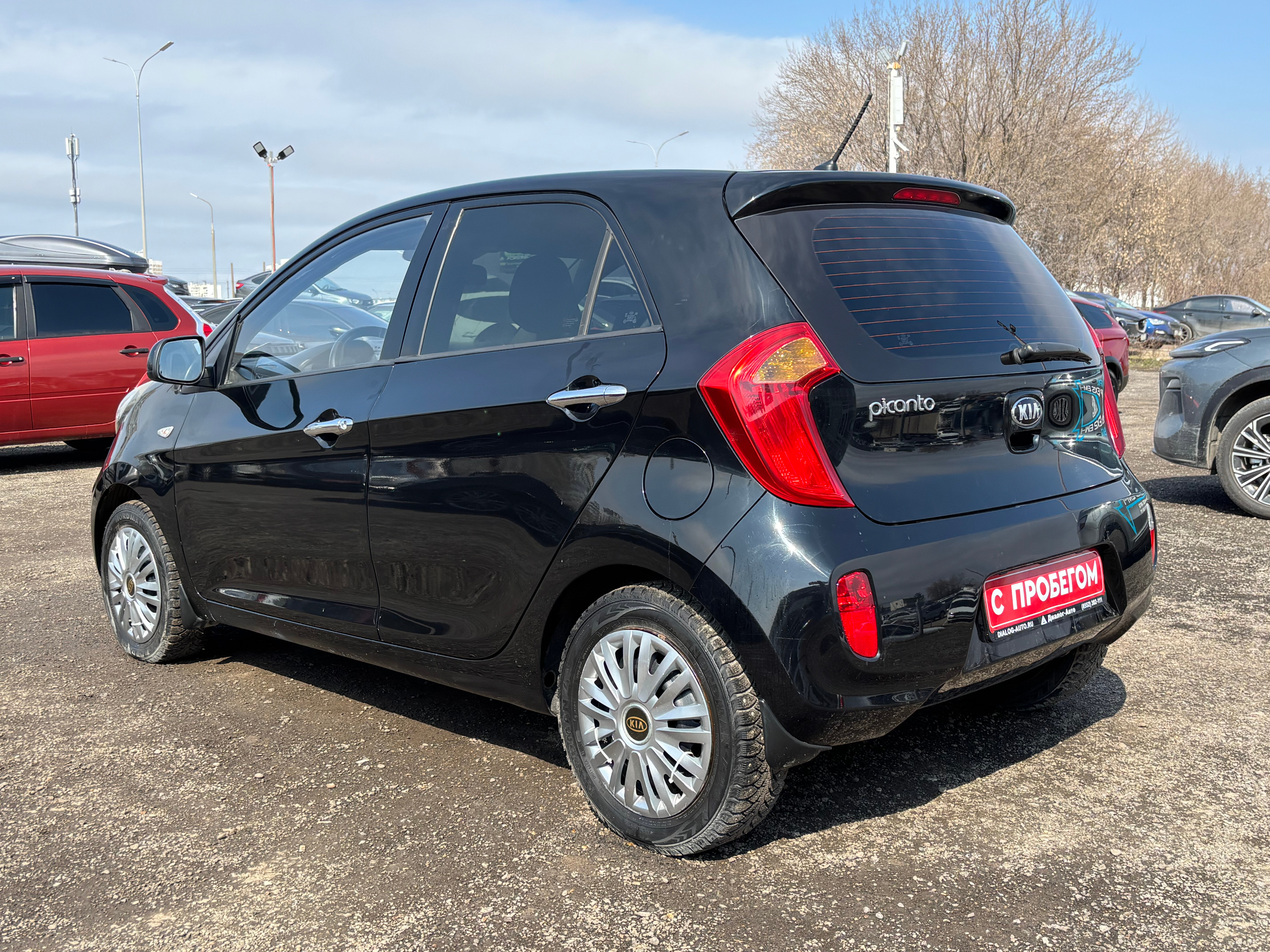 Kia Picanto Classic, 2014 года, пробег 132320 км
