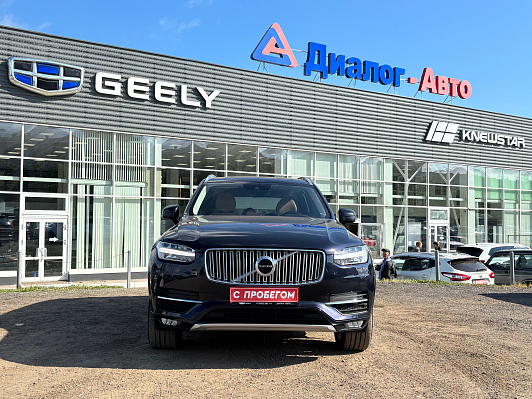 Volvo XC90 Inscription, 2015 года, пробег 97207 км