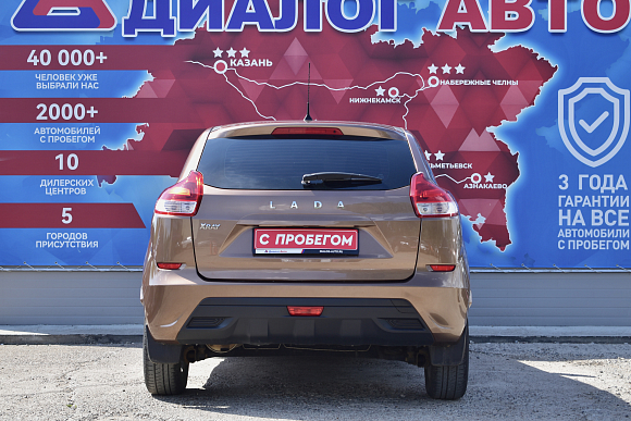 Lada (ВАЗ) XRAY Comfort, 2016 года, пробег 113500 км