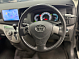 Toyota ISis, 2010 года, пробег 184838 км