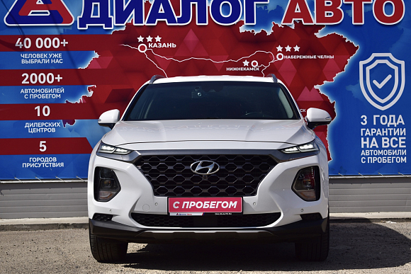 Hyundai Santa Fe, 2018 года, пробег 180000 км