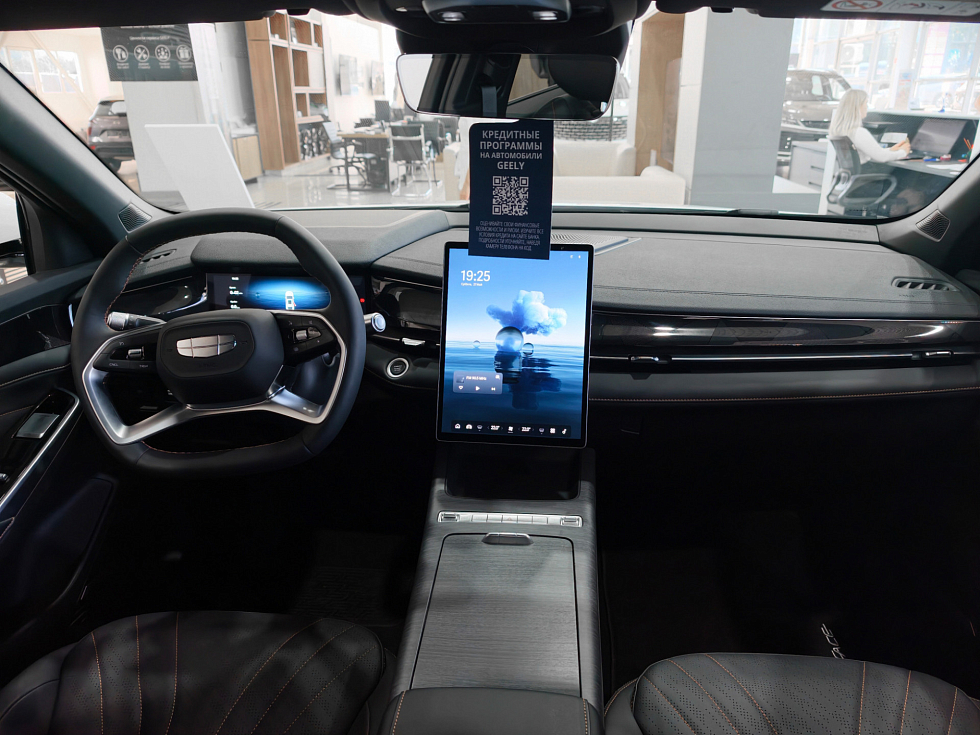 Geely Preface Люкс, белый