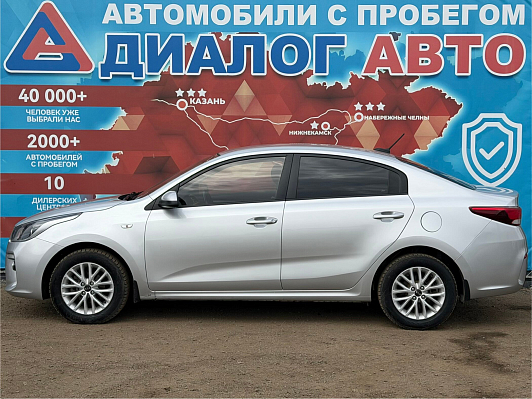 Kia Rio Comfort, 2018 года, пробег 102581 км