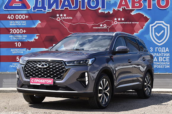 Chery Tiggo 7 Pro Max Prestige, 2023 года, пробег 18512 км
