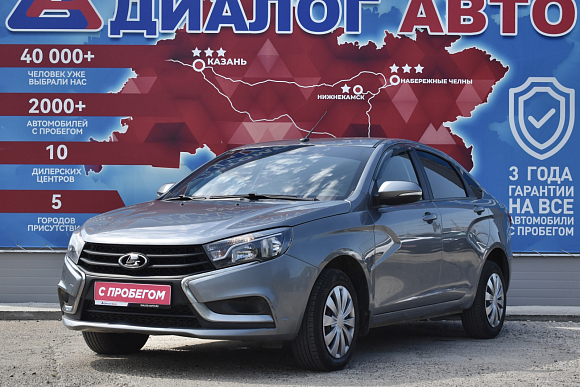Lada (ВАЗ) Vesta Comfort, 2020 года, пробег 137000 км