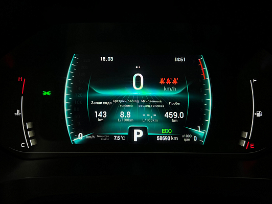 Chery Tiggo 7 Pro Prestige, 2022 года, пробег 58000 км