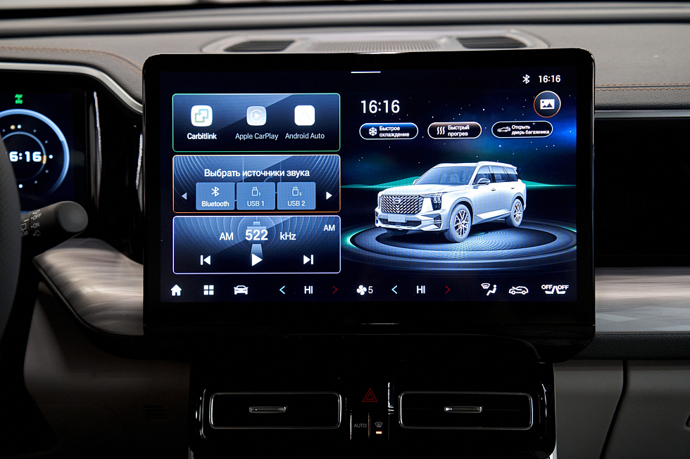 GAC GS8 GL (5 мест), черный