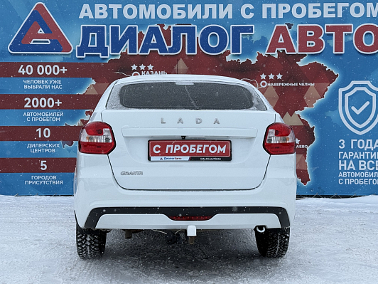 Lada (ВАЗ) Granta Classic Optima, 2022 года, пробег 41000 км
