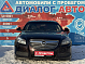 Opel Insignia Essentia, 2013 года, пробег 236000 км