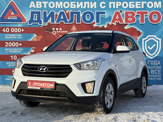 Hyundai Creta Active, 2019 года, пробег 130700 км