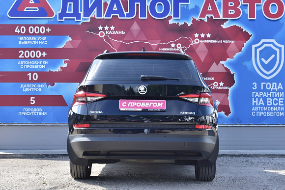 Skoda Kodiaq Hockey Edition, 2019 года, пробег 114093 км