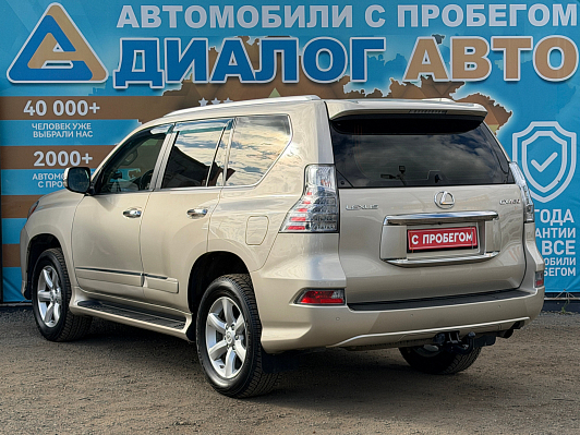 Lexus GX Executive 5S, 2014 года, пробег 187000 км