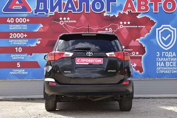 Toyota RAV4, 2013 года, пробег 108000 км