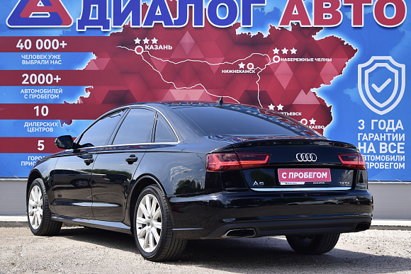 Audi A6 Advance, 2014 года, пробег 174000 км