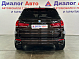 BMW X5 xDrive25d Business, 2015 года, пробег 120000 км
