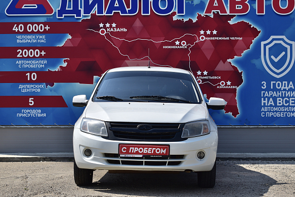 Lada (ВАЗ) Granta Classic Start Glonass 21901-51-234, 2013 года, пробег 210000 км