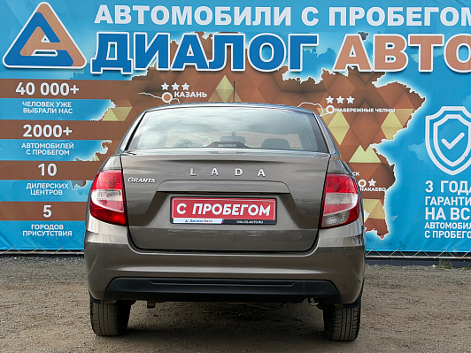 Lada (ВАЗ) Granta Classic, 2020 года, пробег 132000 км
