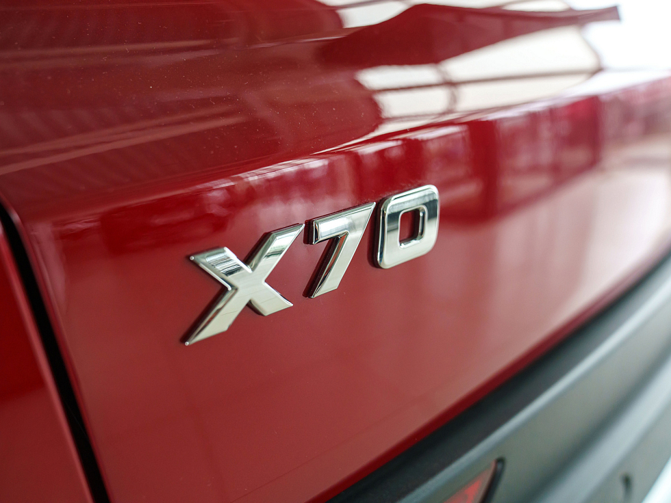 Belgee X70 Актив, красный