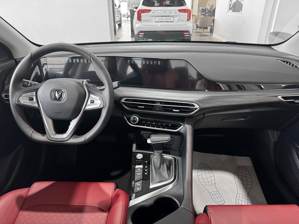 Changan Eado Plus Техно, серебряный