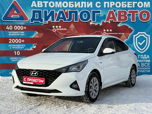 Hyundai Solaris Comfort, 2020 года, пробег 117000 км