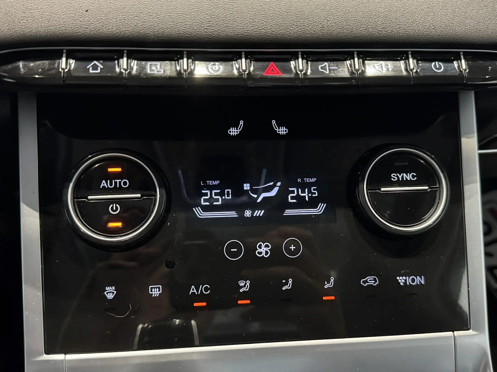 Chery Tiggo 7 Pro Plug-in Hybrid Ultimate, белый