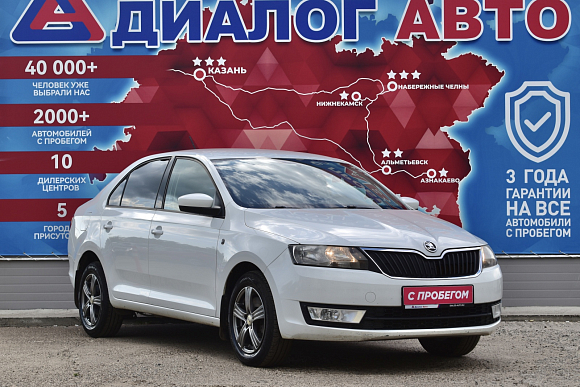 Skoda Rapid, 2015 года, пробег 196000 км