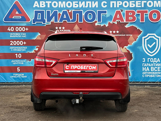 Lada (ВАЗ) Vesta Classic Start, 2021 года, пробег 86050 км