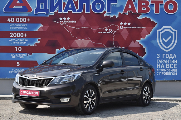 Kia Rio Comfort, 2016 года, пробег 178000 км
