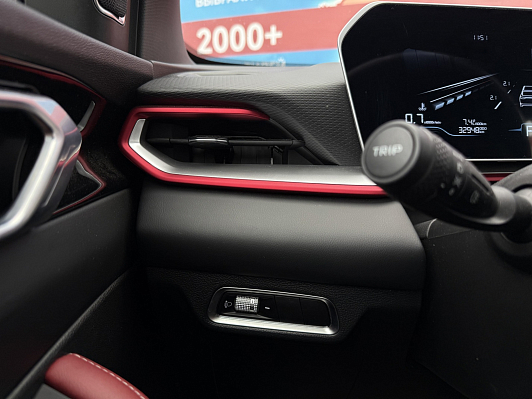 Geely Coolray Champion edition (Binyue Cool), 2023 года, пробег 33000 км