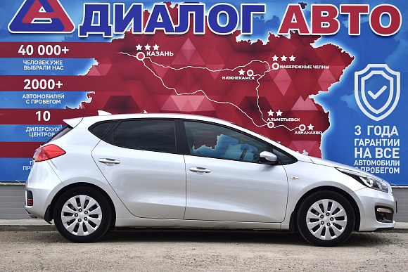 Kia Ceed Luxe, 2018 года, пробег 99130 км