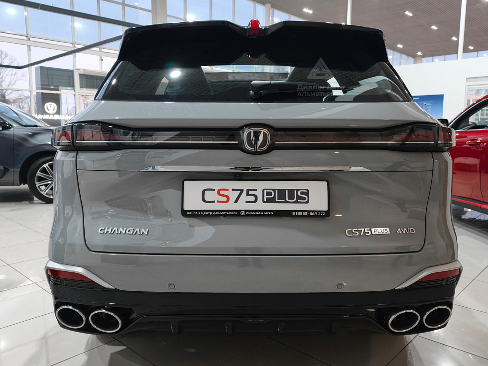 Changan CS75 Plus Люкс, серый