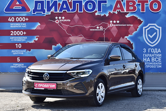 Volkswagen Polo Respect, 2022 года, пробег 74400 км