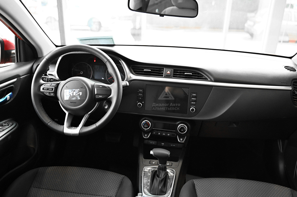 Solaris KRS Люкс АВ (Luxe AV), красный