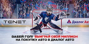 ТВОЯ УДАЧА УЖЕ БЛИЗКО
