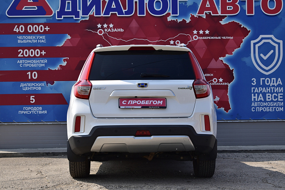 Geely Emgrand X7 Флагшип, 2021 года, пробег 45000 км