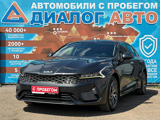 Kia K5 Luxe, 2022 года, пробег 100500 км