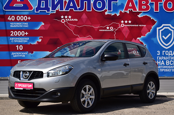 Nissan Qashqai XE, 2013 года, пробег 171350 км