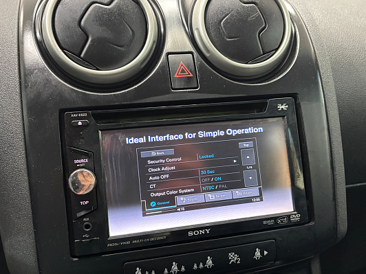 Nissan Qashqai XE, 2007 года, пробег 201874 км