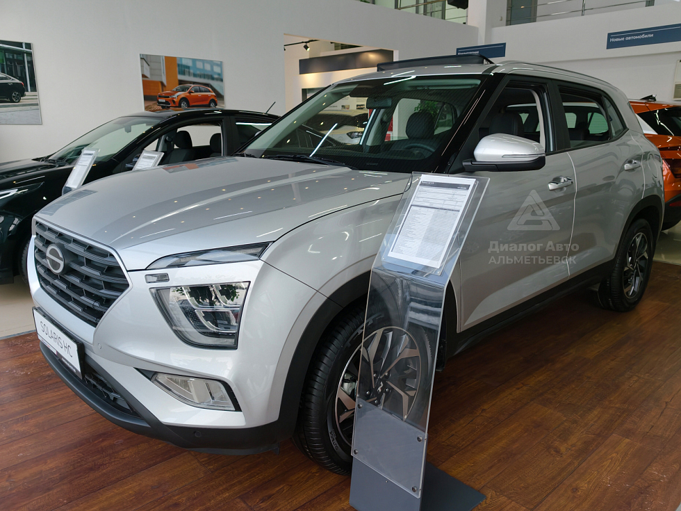 Solaris HC Lifestyle + Advanced, серебряный