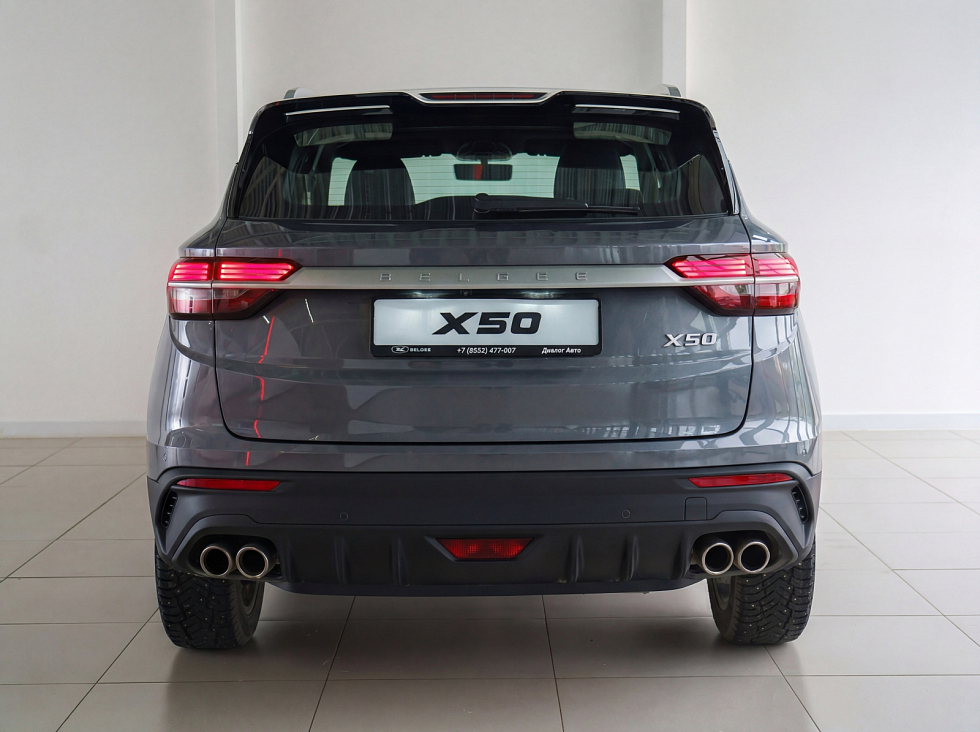 Belgee X50 Актив, серый
