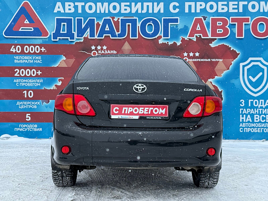 Toyota Corolla, 2008 года, пробег 245526 км