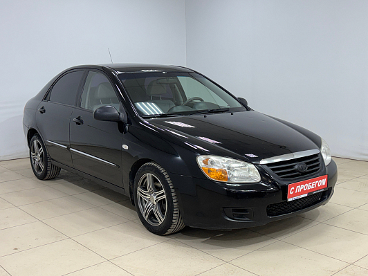 Kia Cerato LX, 2008 года, пробег 281857 км