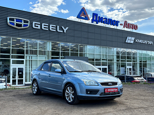 Ford Focus Trend, 2005 года, пробег 354894 км