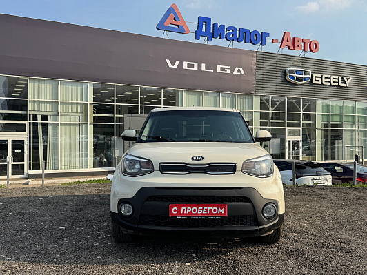 Kia Soul Luxe, 2018 года, пробег 155314 км
