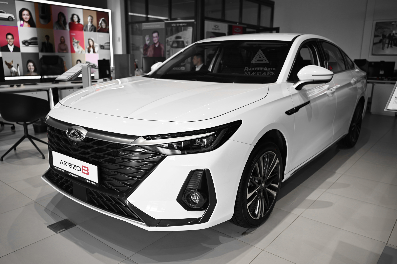 Chery Arrizo 8 Ultra, белый