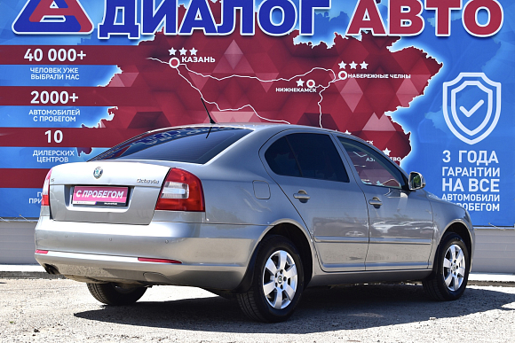 Skoda Octavia Elegance, 2012 года, пробег 211000 км