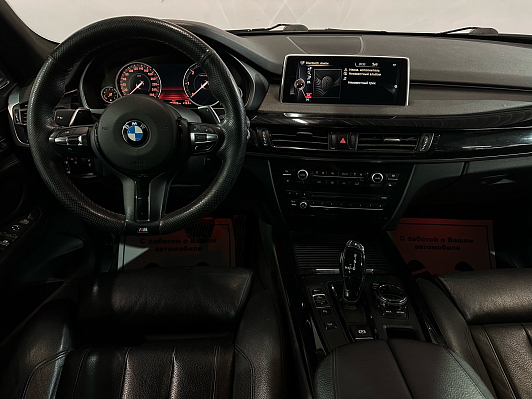 BMW X5 xDrive25d Business, 2015 года, пробег 120000 км