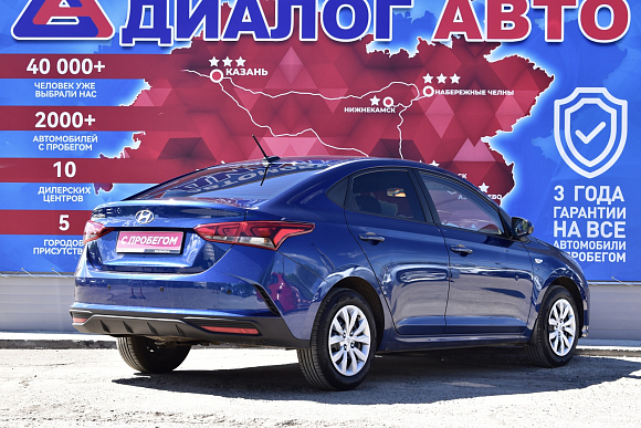 Hyundai Solaris Comfort + Light + Winter, 2021 года, пробег 136503 км