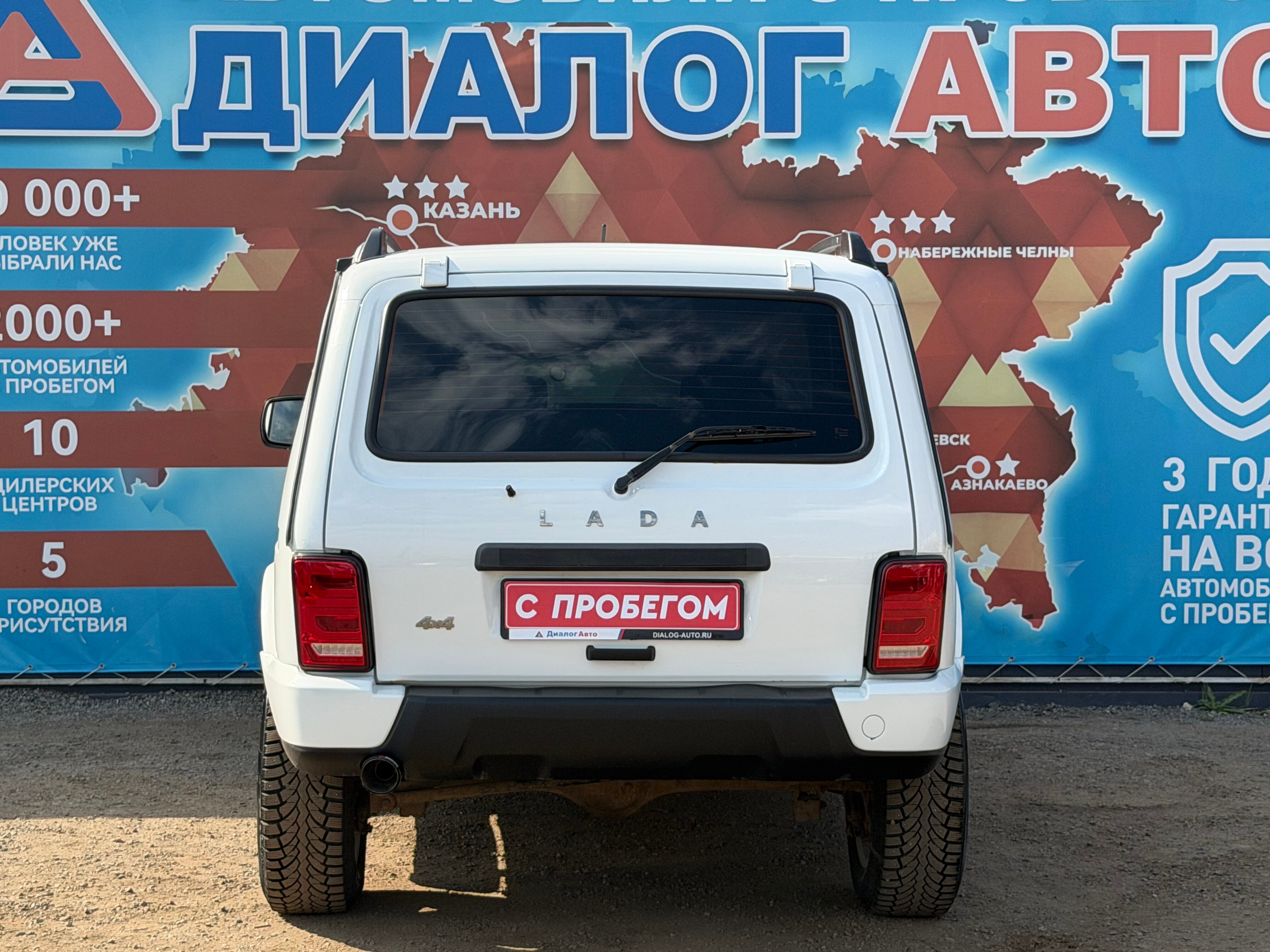Lada (ВАЗ) 2121 (4x4) Classic, 2020 года, пробег 40000 км