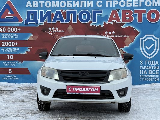 Lada (ВАЗ) Granta Comfort Multimedia Glonass 21911-51-00D, 2017 года, пробег 206853 км